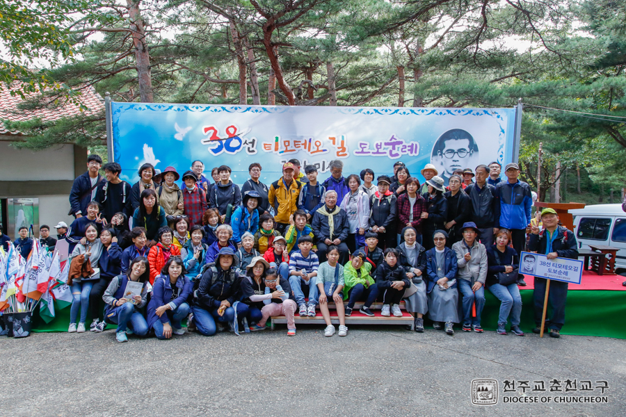 2019-10-09 at 16-06-23.jpg