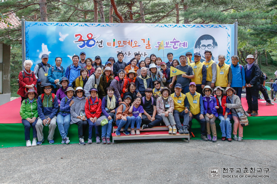 2019-10-09 at 16-23-15.jpg