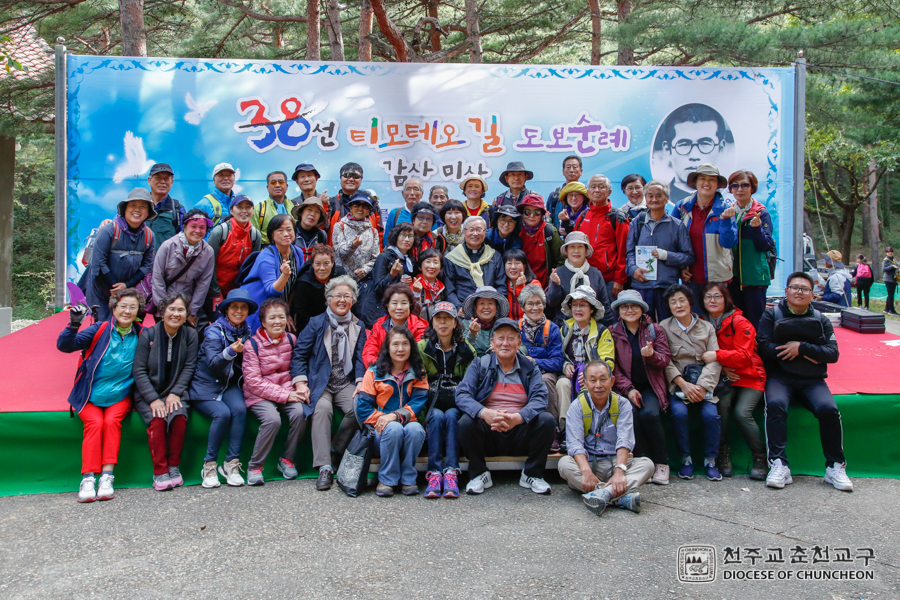 2019-10-09 at 16-24-42.jpg
