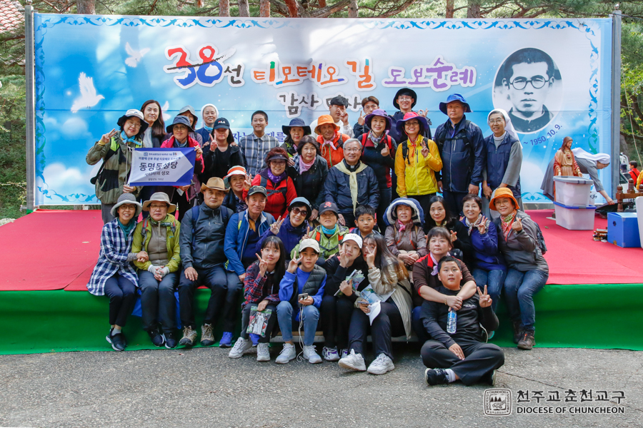 2019-10-09 at 16-20-12.jpg