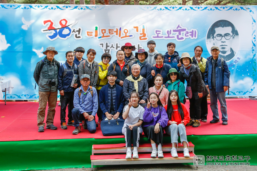 2019-10-09 at 16-07-34.jpg