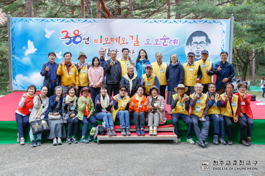 2019-10-09 at 16-31-42.jpg
