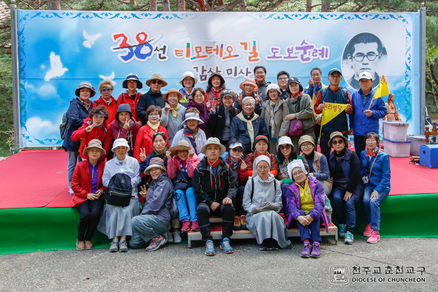 2019-10-09 at 16-22-04.jpg