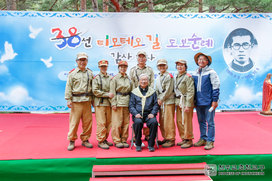 2019-10-09 at 16-32-57.jpg