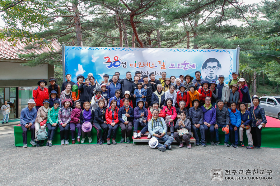 2019-10-09 at 16-27-41.jpg