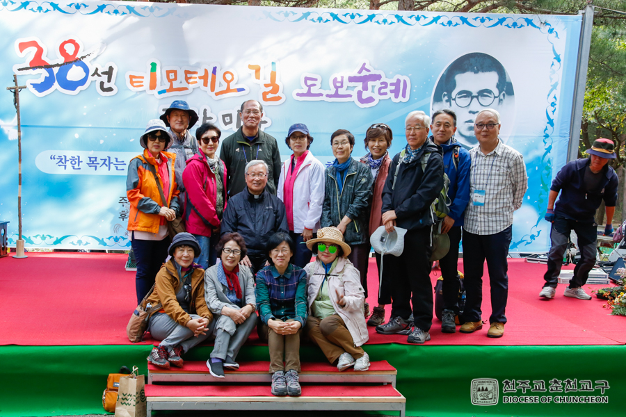 2019-10-09 at 16-03-50.jpg