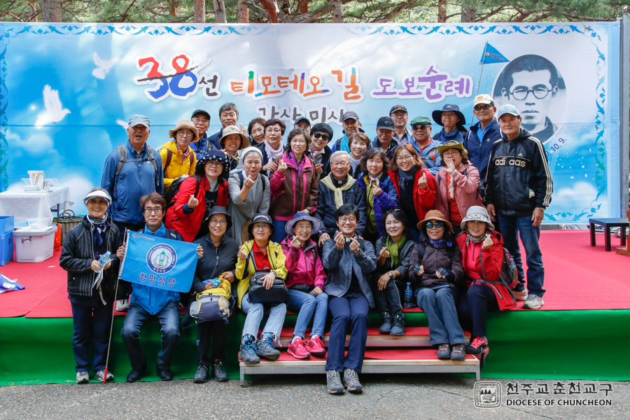2019-10-09 at 16-09-05.jpg