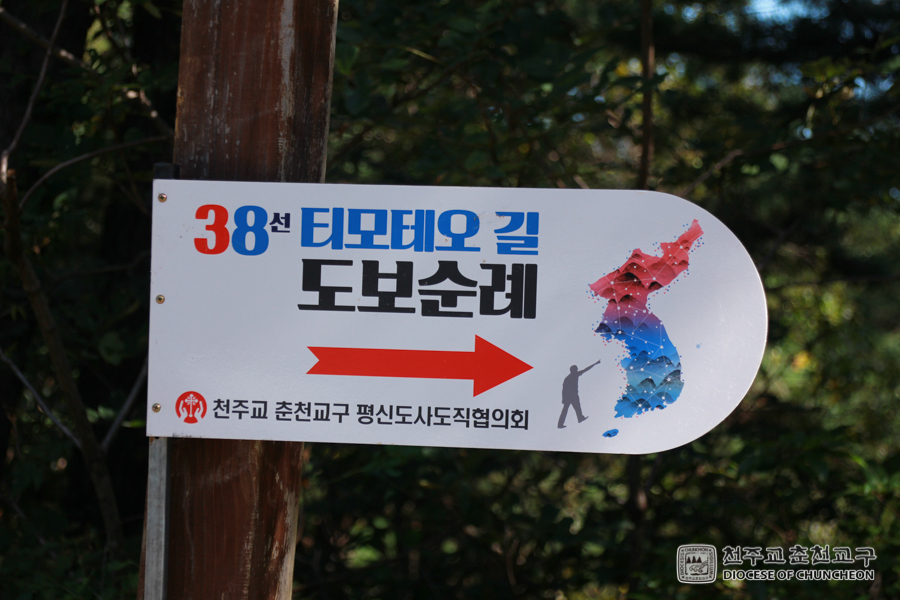 2019-10-09 at 12-35-14.jpg