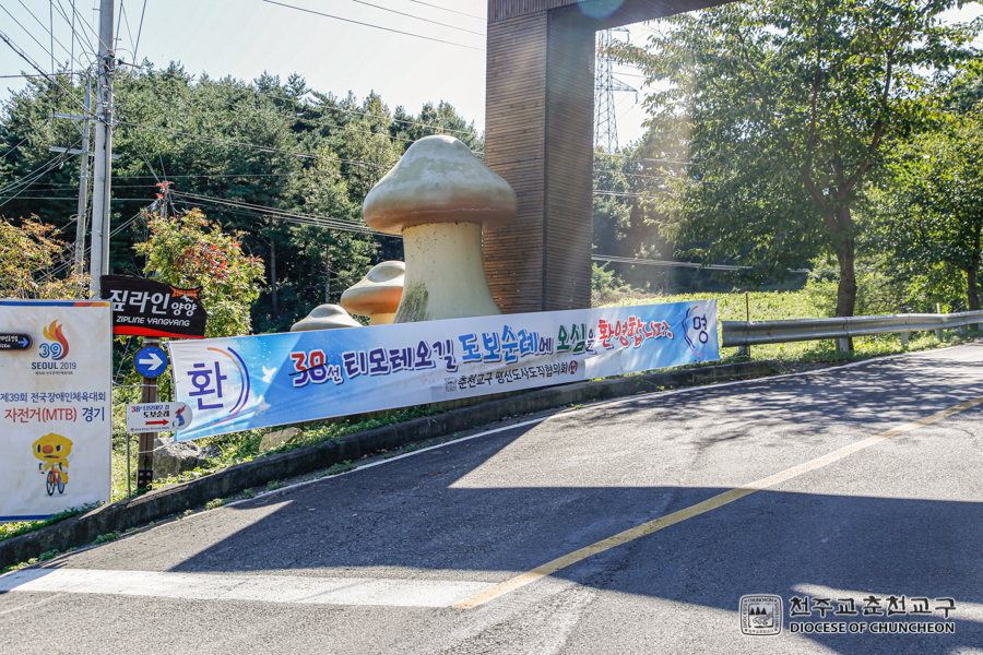 2019-10-09 at 11-14-50.jpg