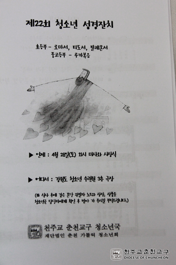 2018-04-28 at 11-24-26.jpg