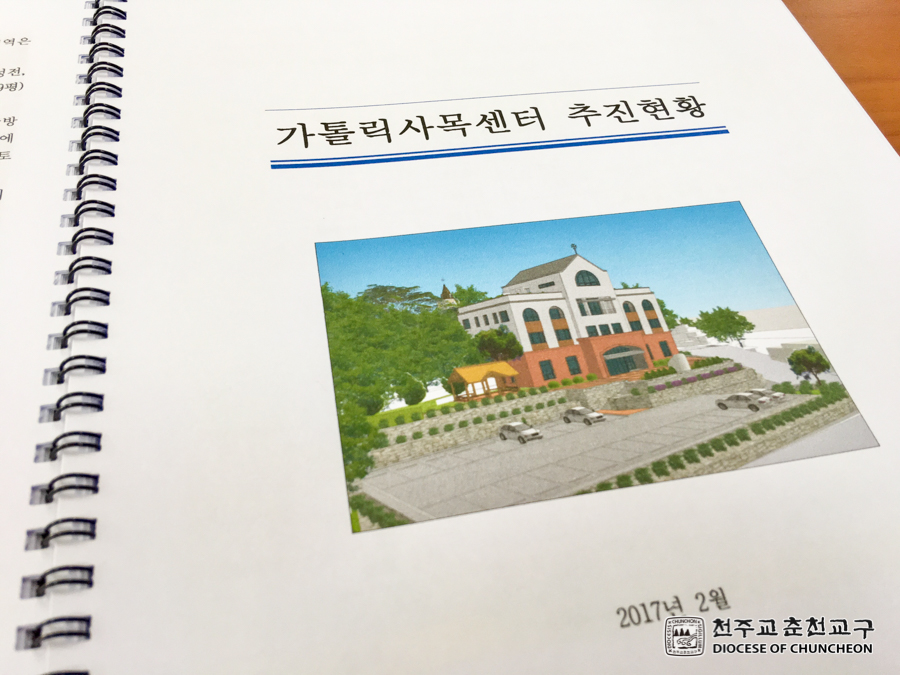 2017-02-09 at 10-12-48.jpg