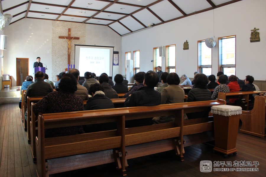 2019-03-08 at 14-38-45.jpg