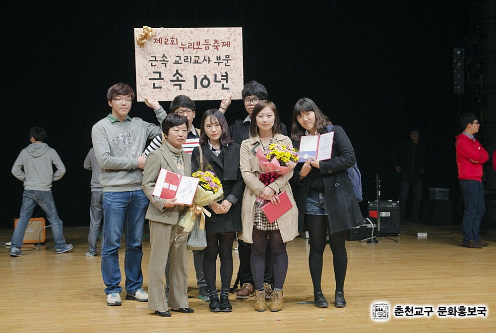 2013110487.jpg