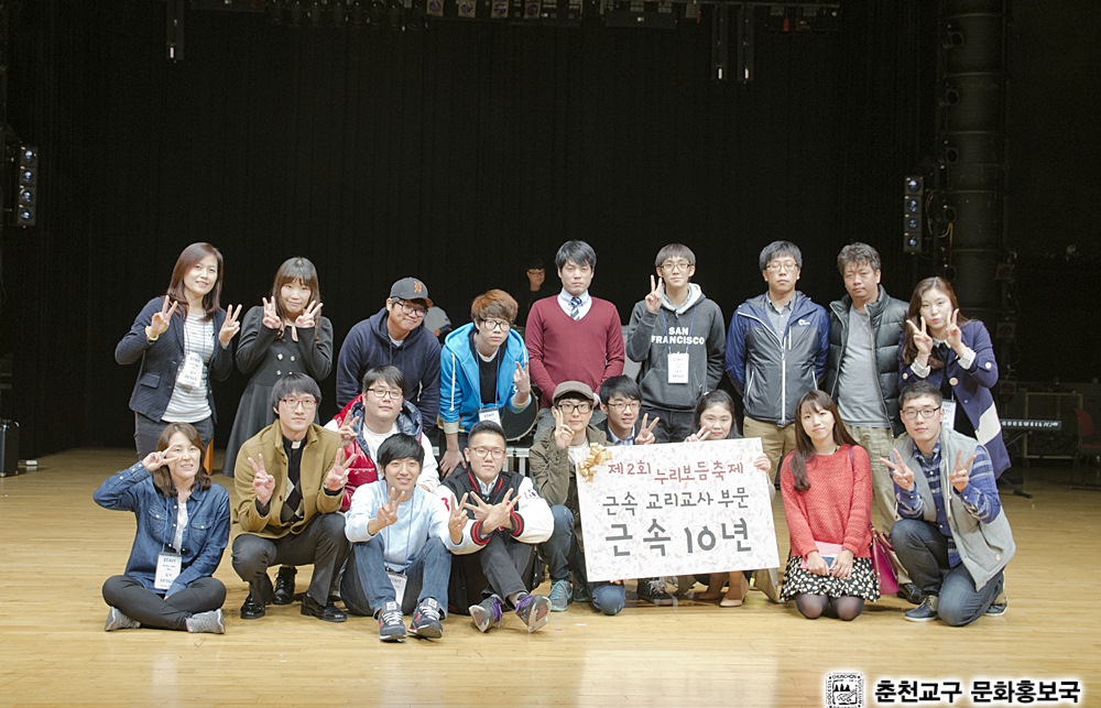 2013110489.jpg