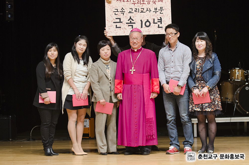 2013110456.jpg