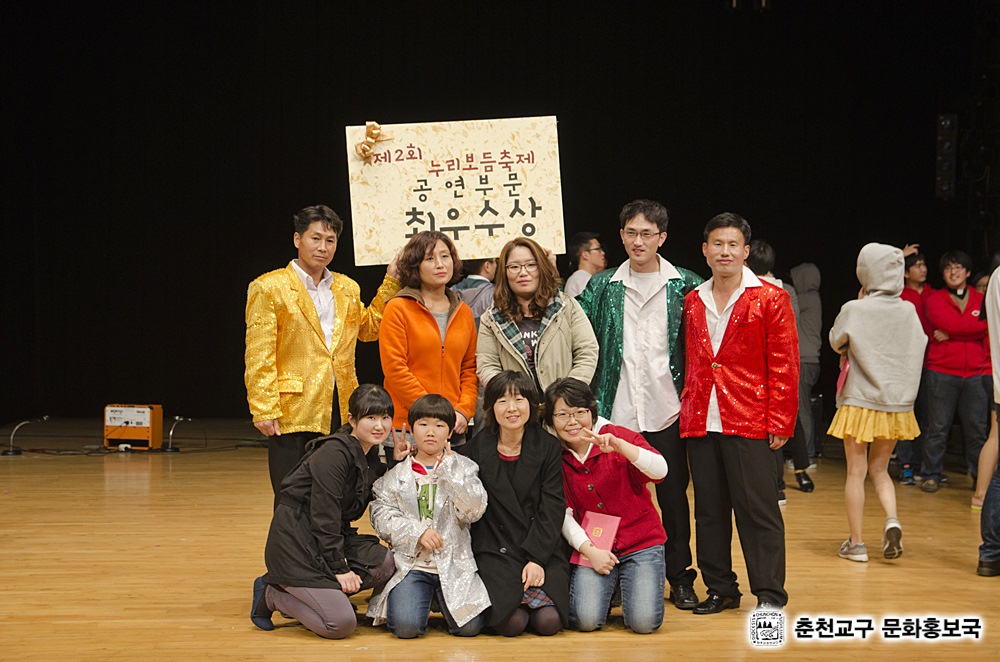 2013110479.jpg