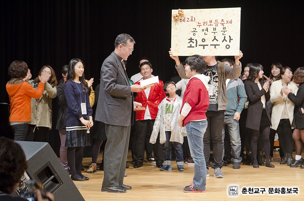 2013110466.jpg