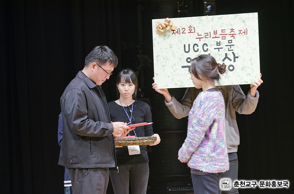 2013110455.jpg