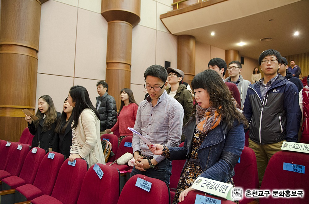 2013110475.jpg