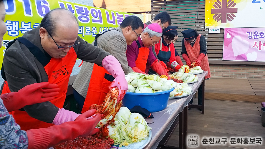 KakaoTalk_Photo_2016-11-28-15-21-36.jpg