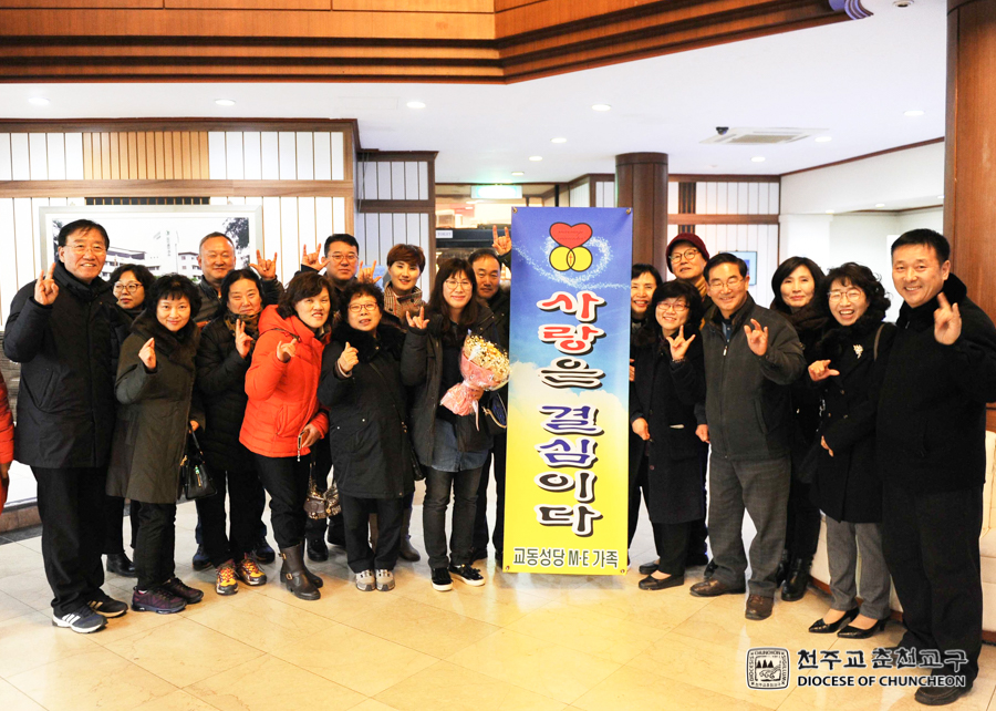 2017-02-19 at 17-05-23.jpg
