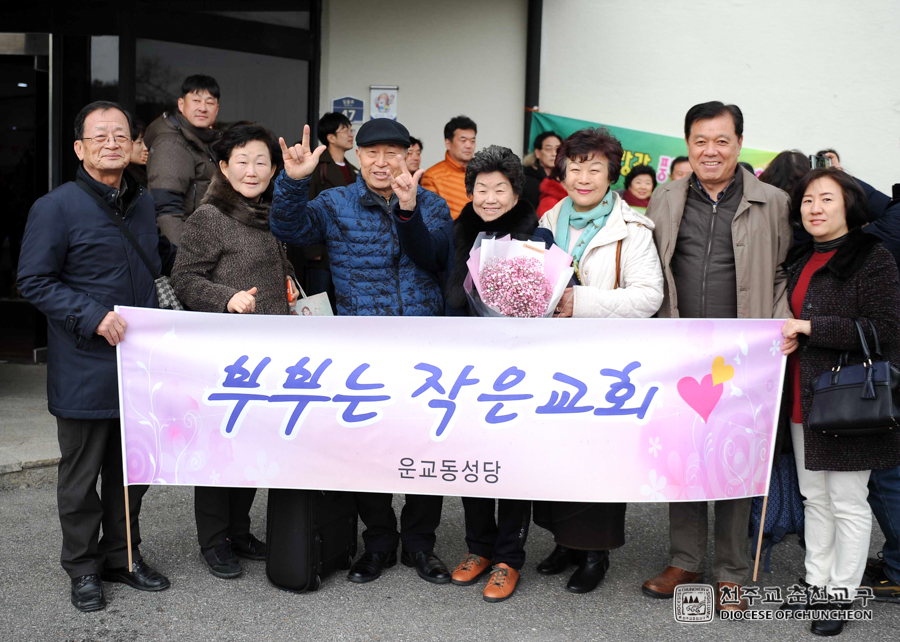 2017-02-19 at 17-01-12.jpg