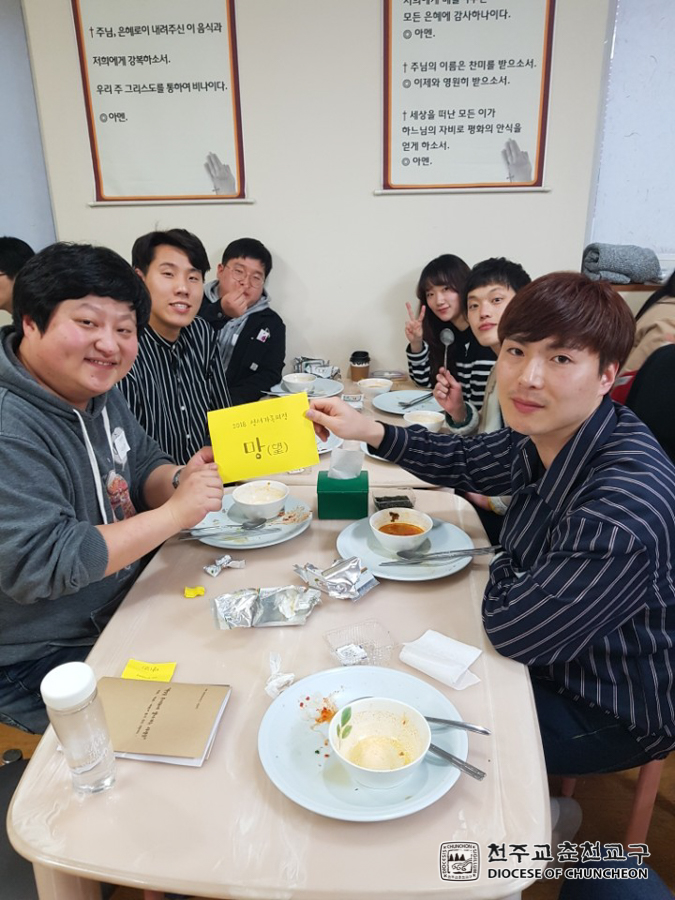 2018-03-27 at 10-22-12-2.jpg