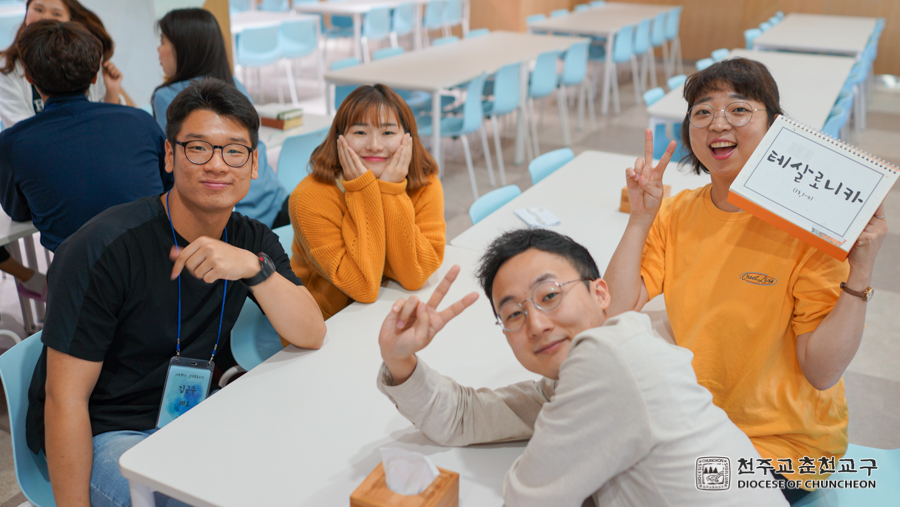 2019-09-29 at 12-03-09.jpg