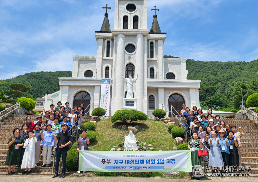 2024-06-29 at 12-23-19.jpg
