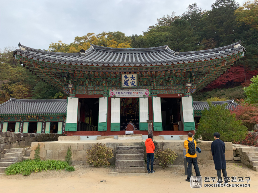 2019-10-24 at 10-33-32.jpg