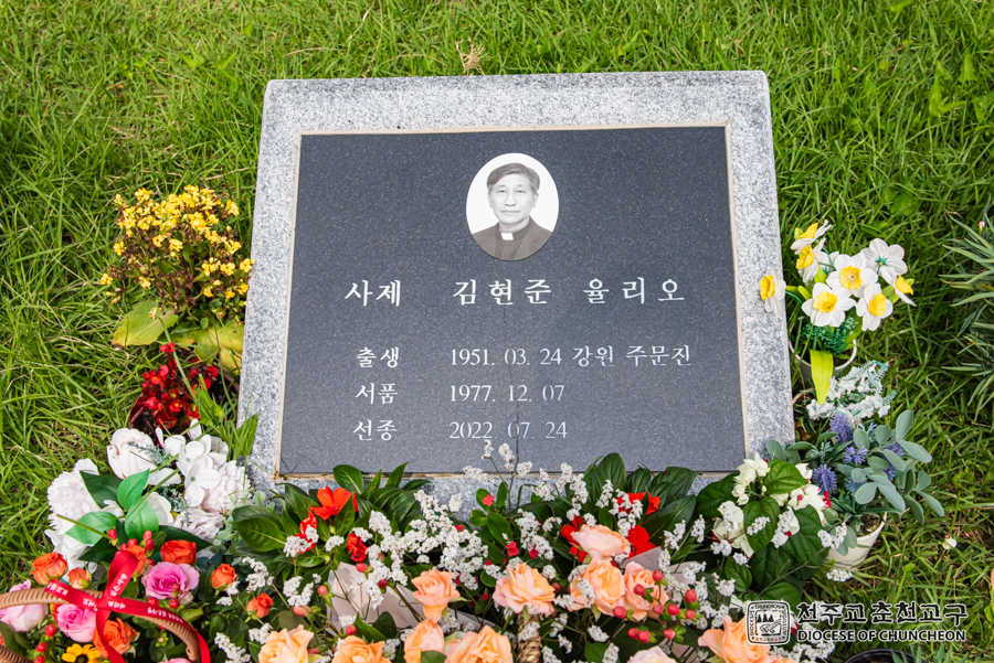 2024-07-24 at 15-12-32.jpg