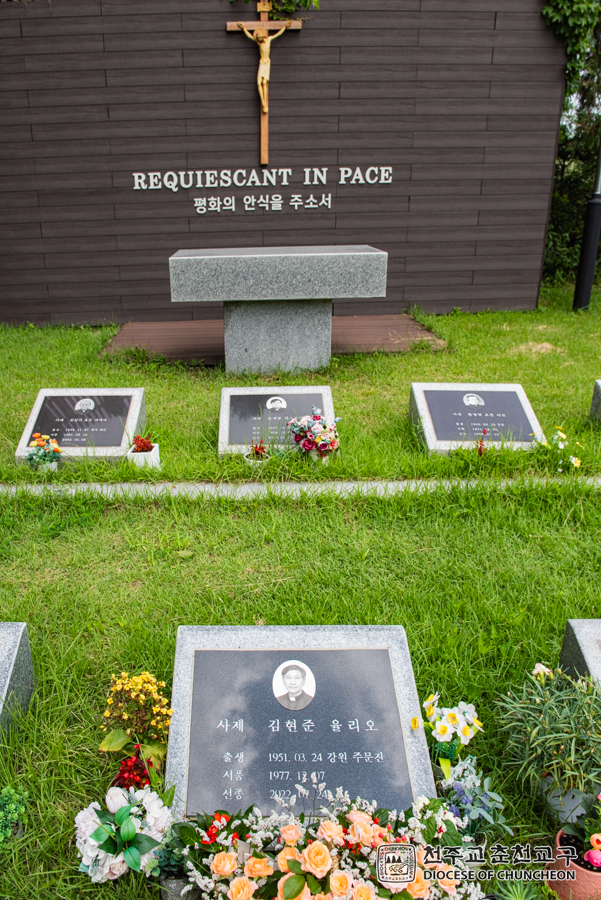 2024-07-24 at 14-11-14.jpg