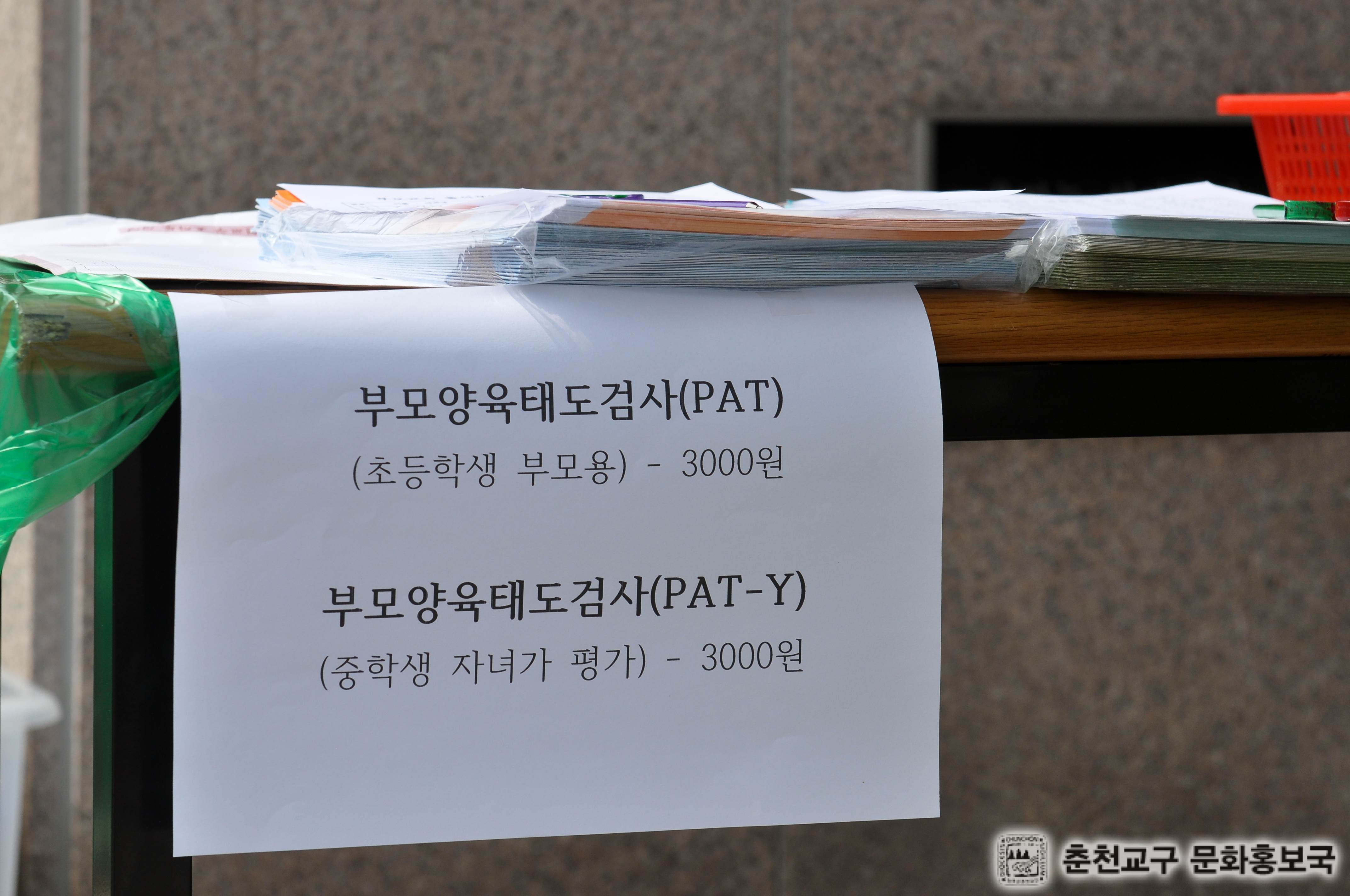 160403 사목방문(말레이시아)2-3.jpg