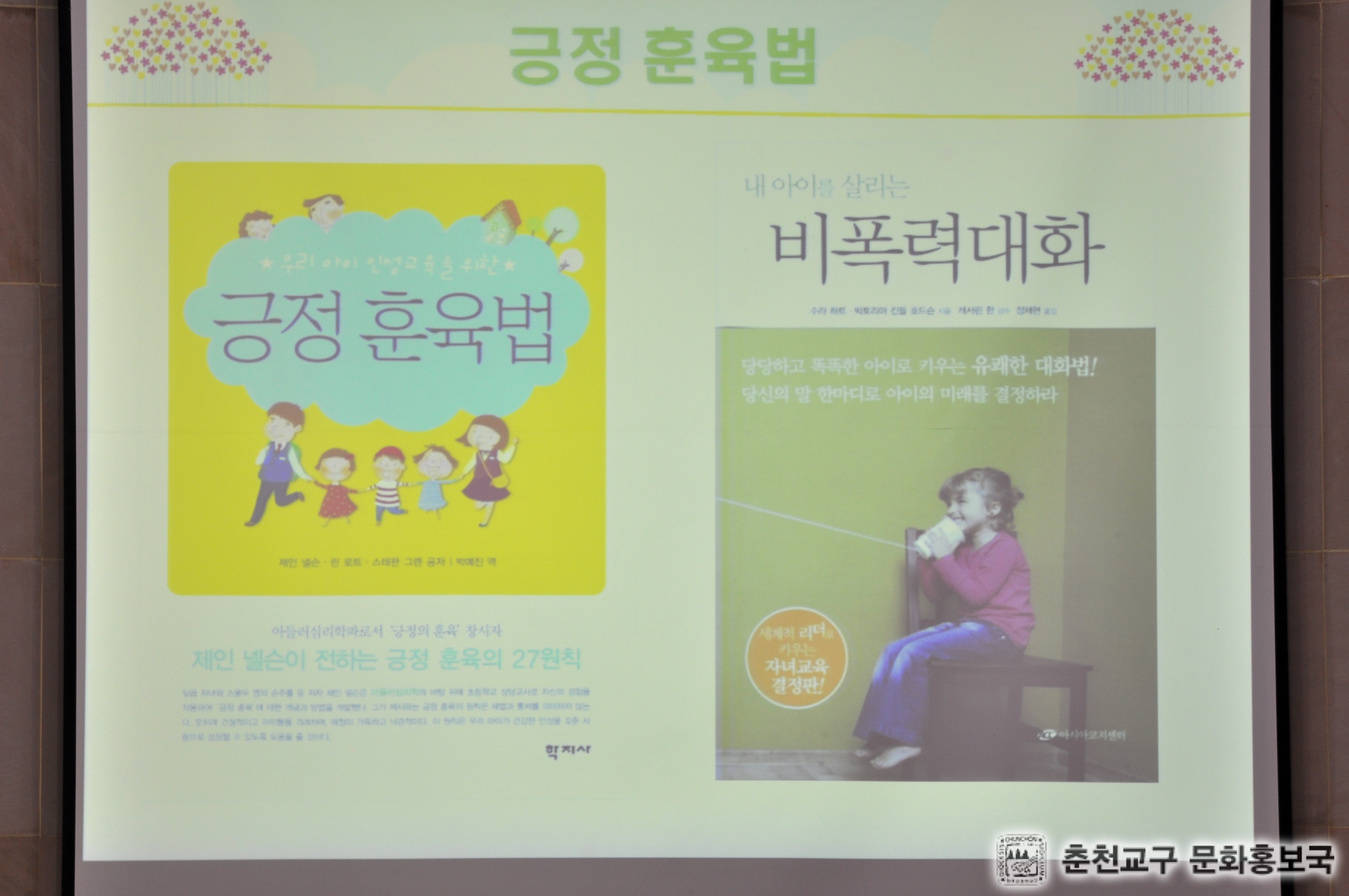 160403 사목방문(말레이시아)2-20.jpg