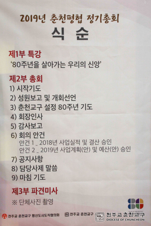 2019-03-16 at 15-11-12.jpg