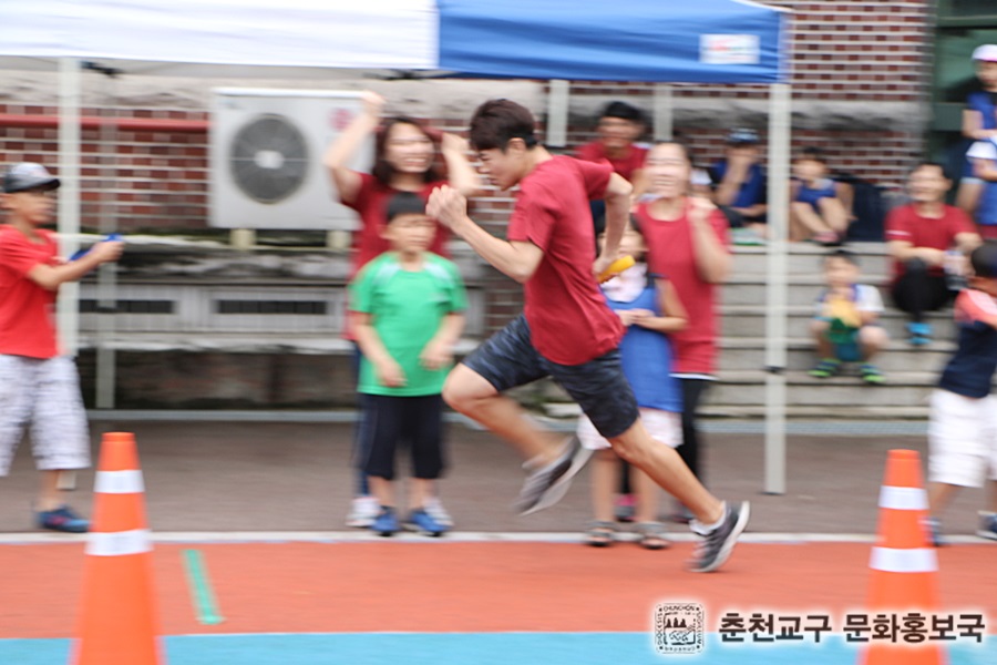 2015춘천지구초등부연합체육대회 (27).jpg