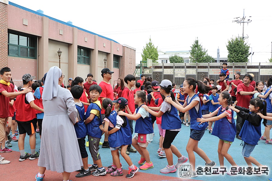 2015춘천지구초등부연합체육대회 (3).jpg
