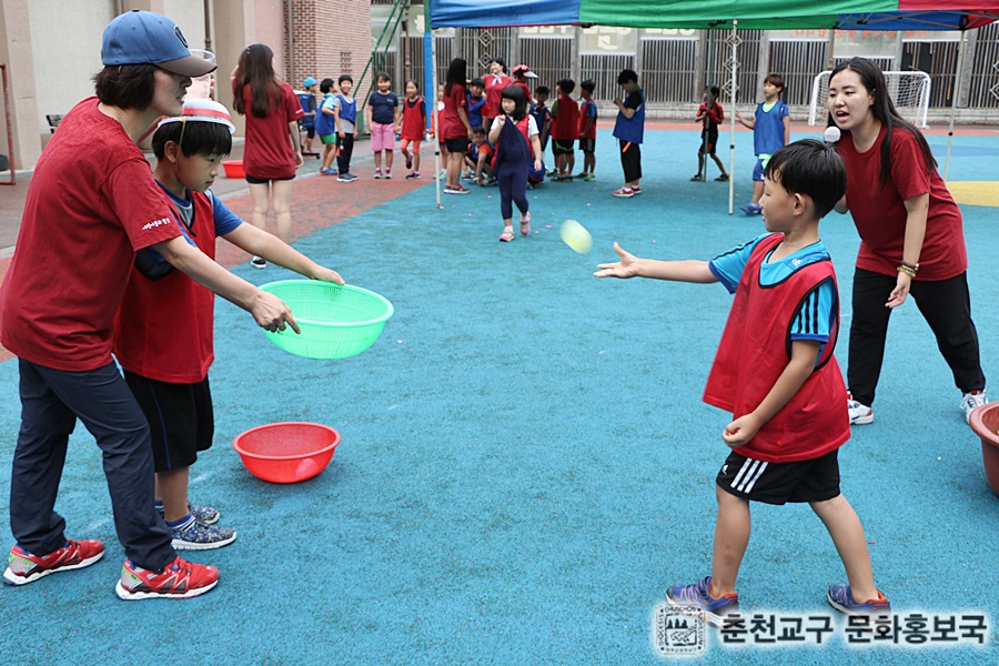 2015춘천지구초등부연합체육대회 (23).jpg