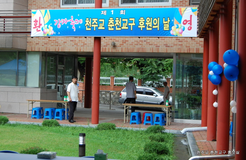 2.JPG