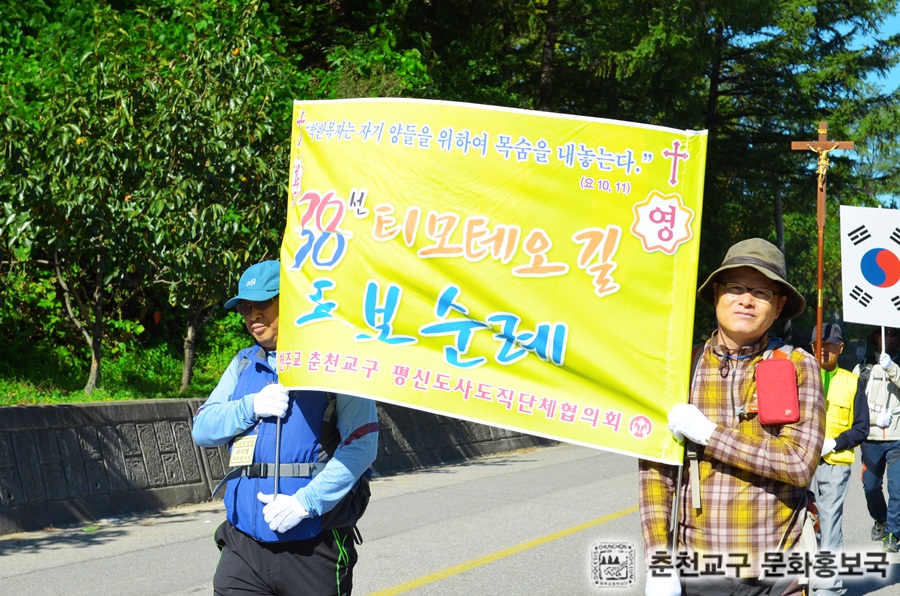 Recovered_Oct_11_2015_078.JPG