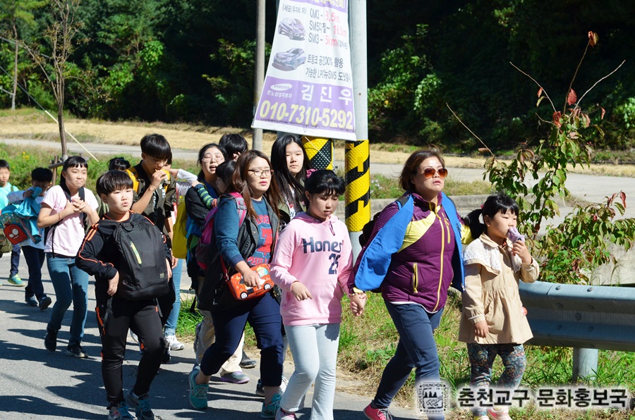 Recovered_Oct_11_2015_161.JPG