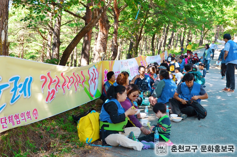 Recovered_Oct_11_2015_380.JPG