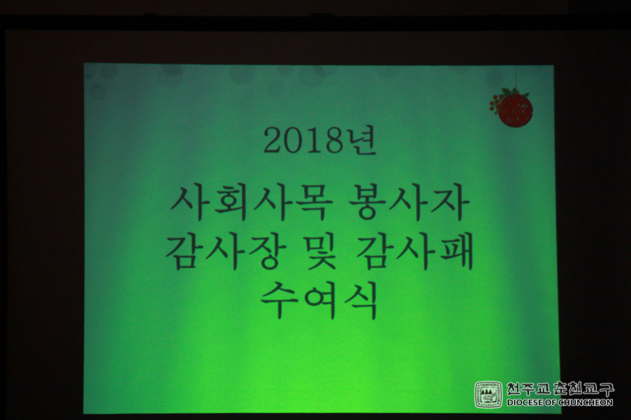 2018-12-16 at 15-49-20.jpg