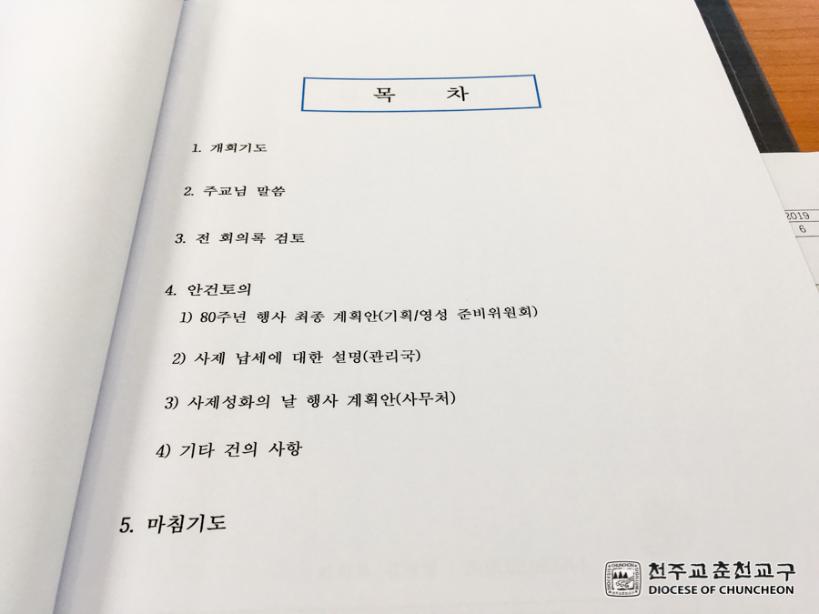 2018-05-23 at 15-05-08.jpg