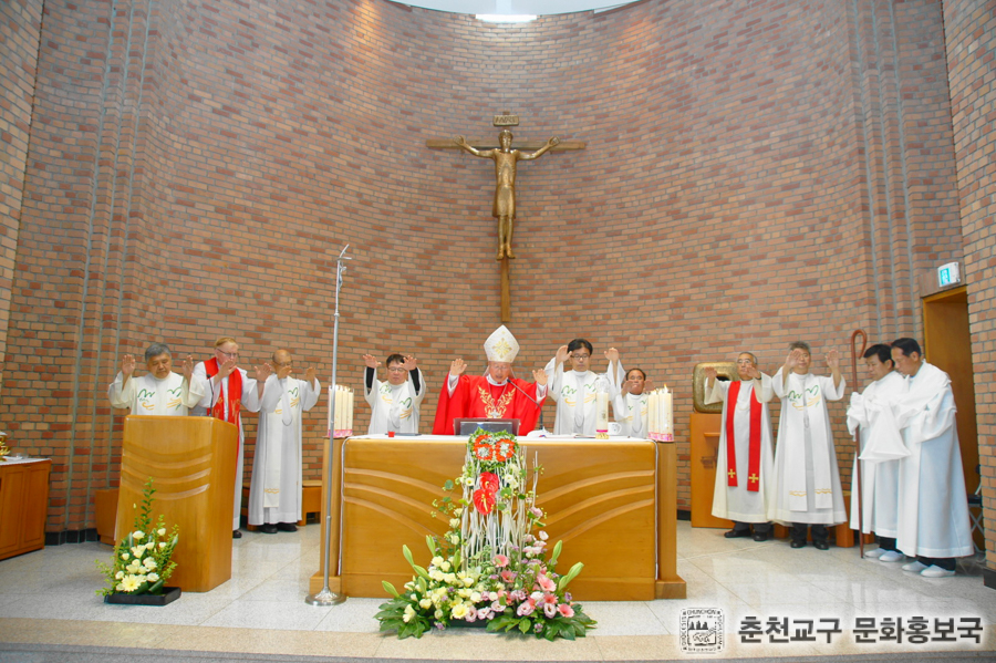 60주년 견진 및 미사 (75).jpg