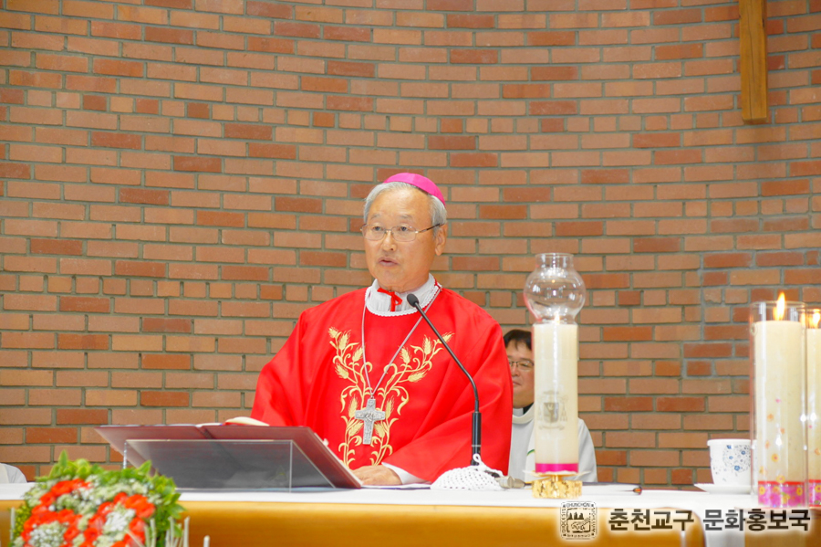 60주년 견진 및 미사 (70).jpg