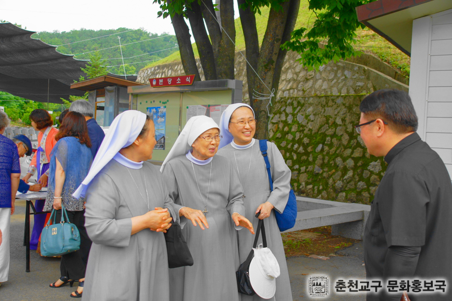 60주년 견진 및 미사 (13).jpg