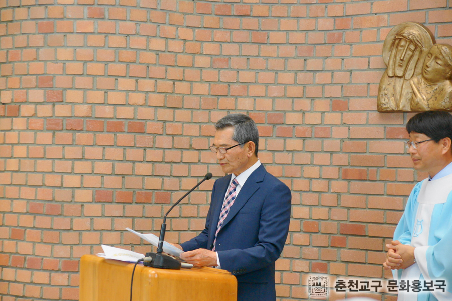 60주년 견진 및 미사 (125).jpg