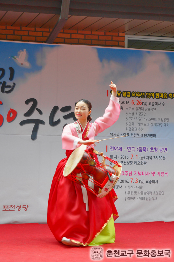 60주년 견진 및 미사 (231).jpg