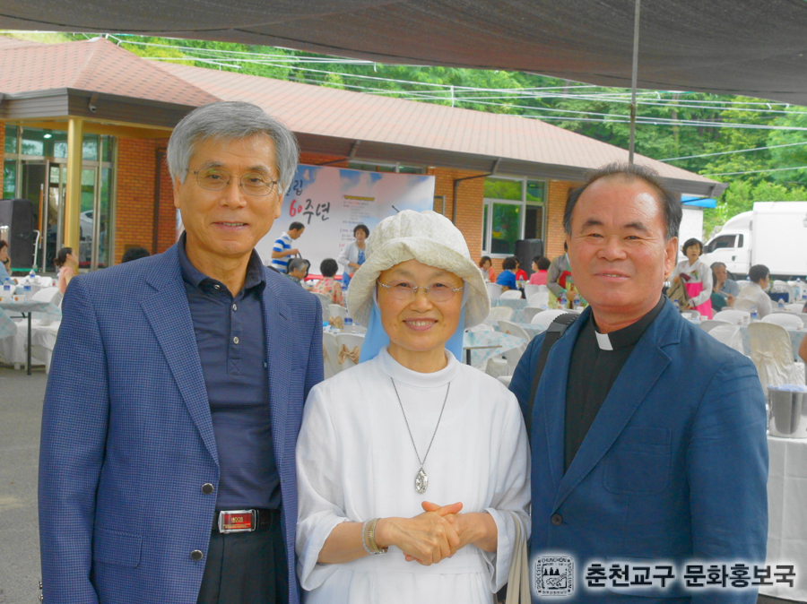 60주년 견진 및 미사 (273).jpg